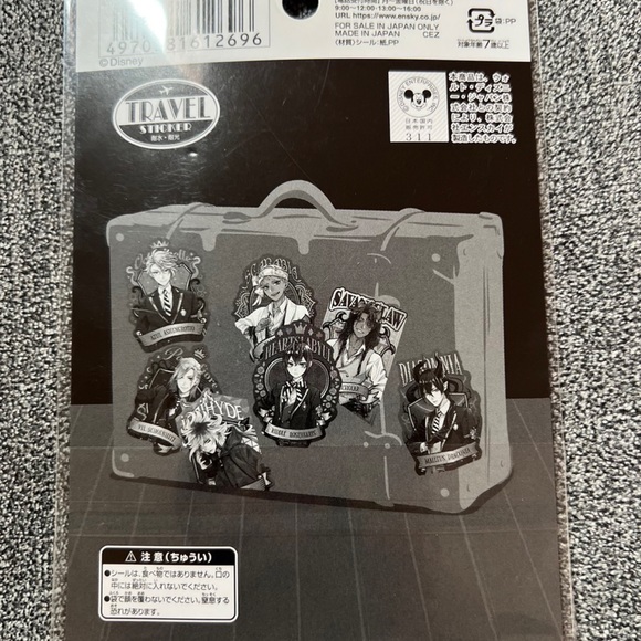 Twisted wonderland sticker Azul Ashengrotto - Picture 2 of 2